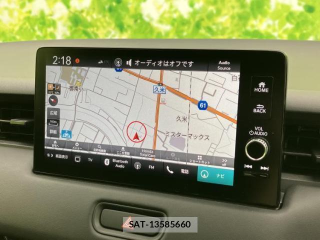 Honda VEZEL 2023-11 8546931-9