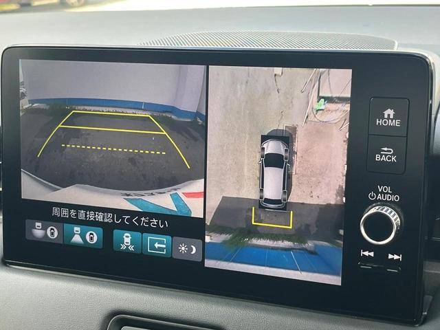 Honda VEZEL 2026-01 8547379-4