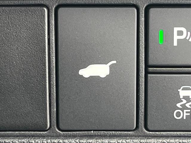 Honda VEZEL 2026-01 8547379-7