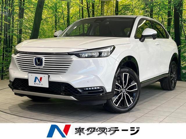 Honda VEZEL 2021-07 8547393-0
