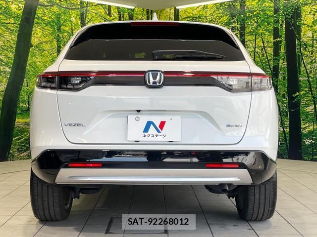 Honda VEZEL 2021-07 8547393-13