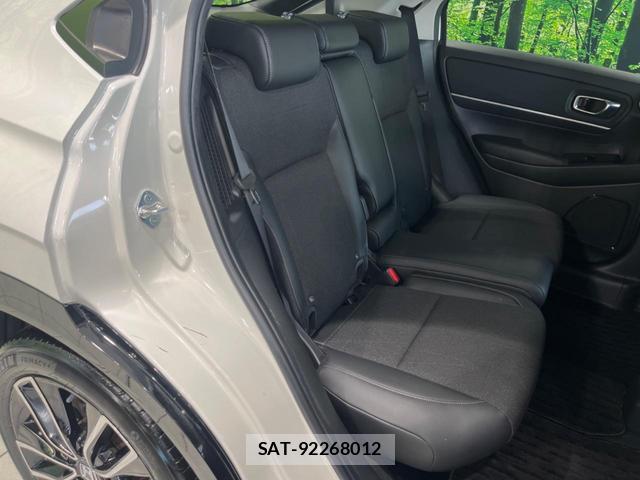 Honda VEZEL 2021-07 8547393-7