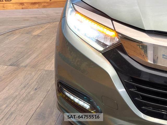 Honda VEZEL 2018-04 8548453-11