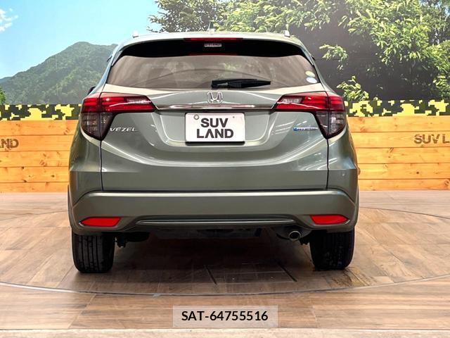 Honda VEZEL 2018-04 8548453-14