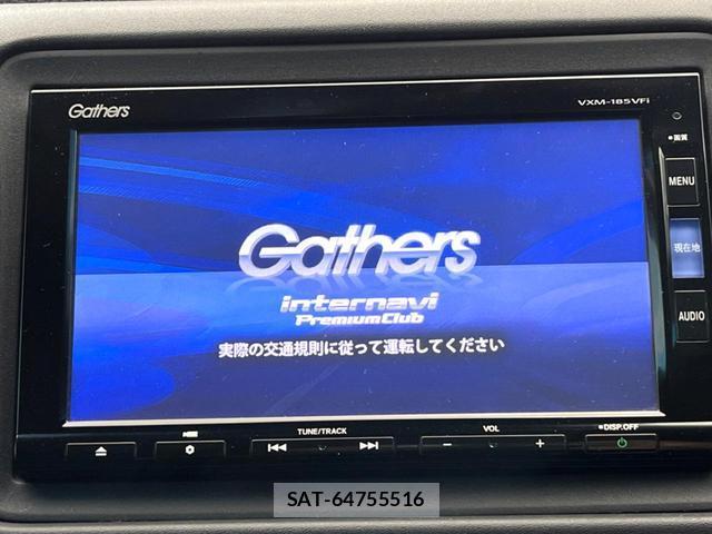 Honda VEZEL 2018-04 8548453-2