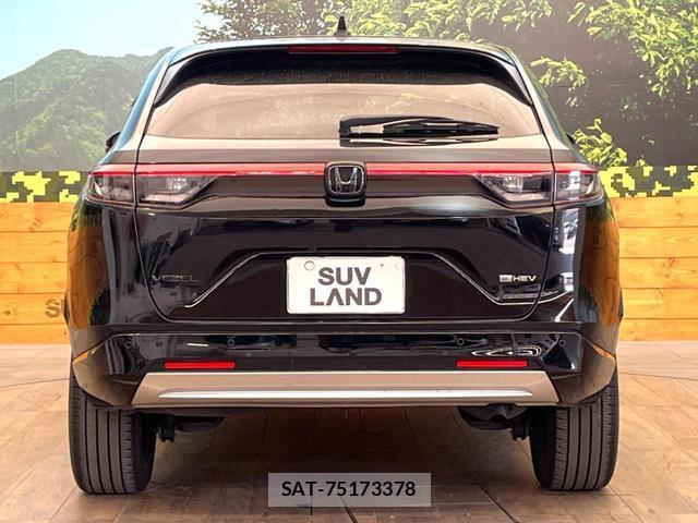 Honda VEZEL 2024-02 8548469-14