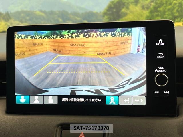 Honda VEZEL 2024-02 8548469-3