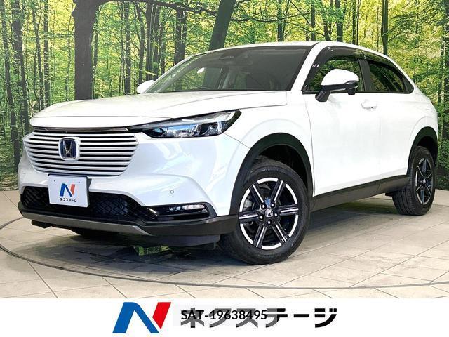 Honda VEZEL 2021-12 8548633-0