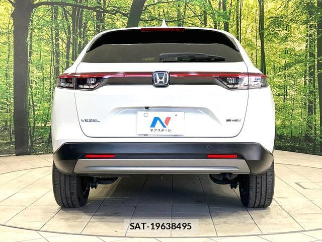 Honda VEZEL 2021-12 8548633-14