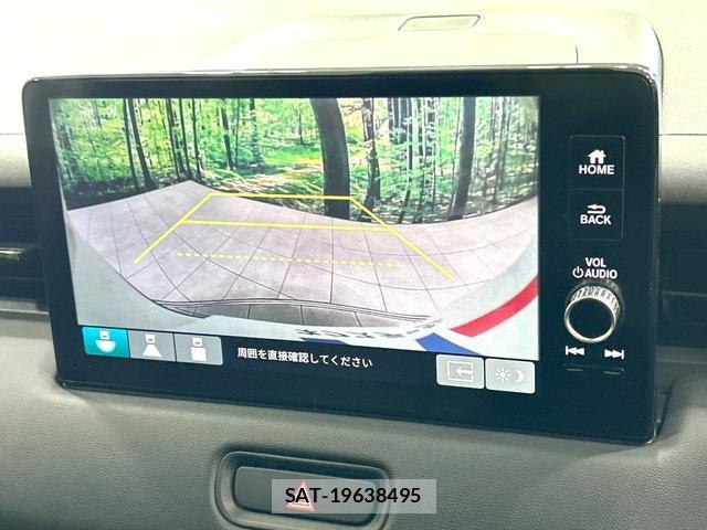 Honda VEZEL 2021-12 8548633-2