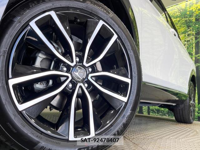 Honda VEZEL 2023-11 8549502-12