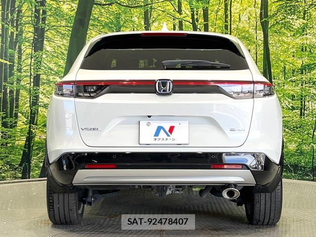 Honda VEZEL 2023-11 8549502-14