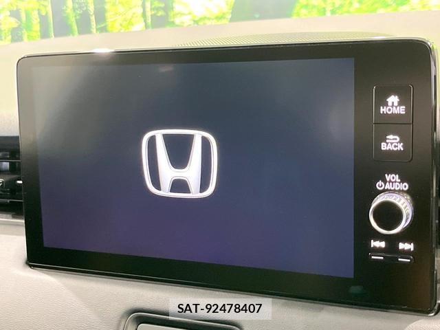 Honda VEZEL 2023-11 8549502-3