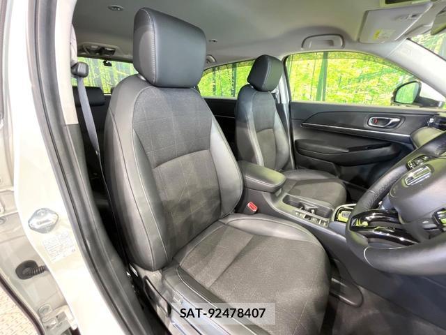 Honda VEZEL 2023-11 8549502-7