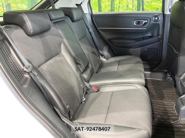 Honda VEZEL 2023-11 8549502-8