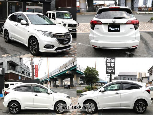 Honda VEZEL 2027-10 8549662-3