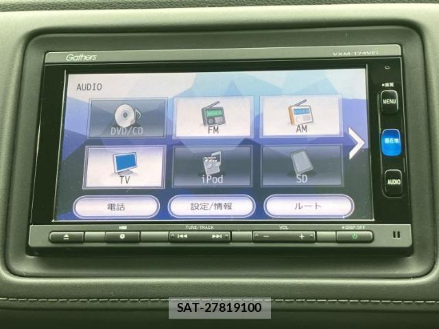 Honda VEZEL 2017-02 8550072-10