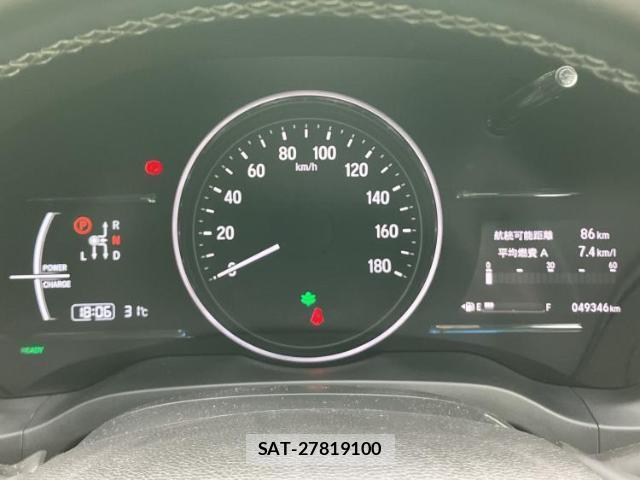 Honda VEZEL 2017-02 8550072-12