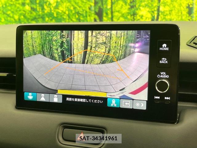 Honda VEZEL 2021-10 8550769-3
