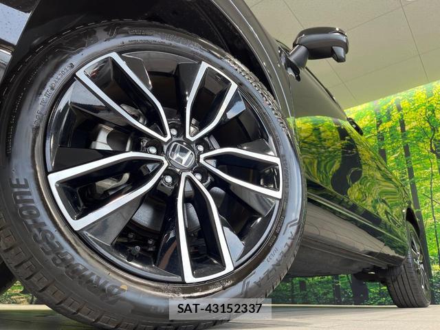 Honda VEZEL 2022-11 8550806-11