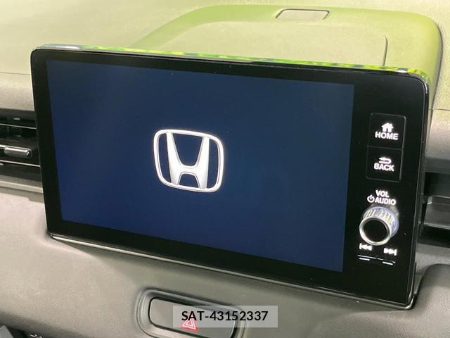 Honda VEZEL 2022-11 8550806-2