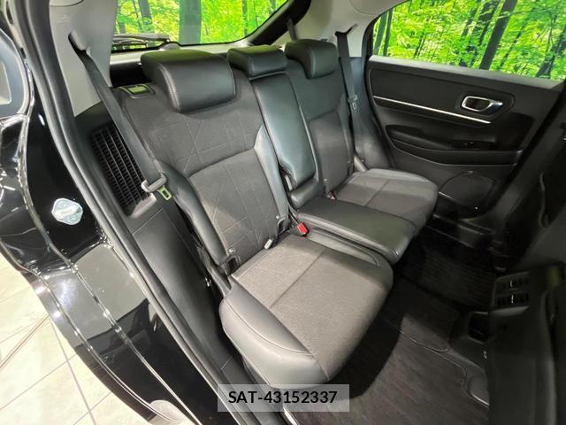 Honda VEZEL 2022-11 8550806-8