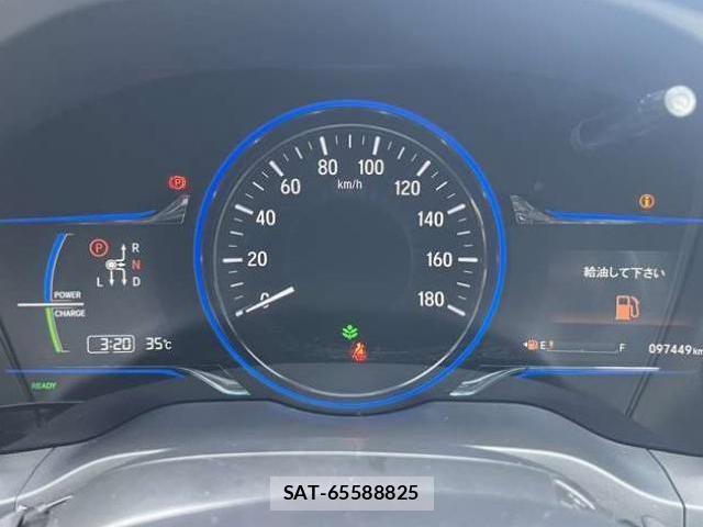 Honda VEZEL 2015-01 8551184-11