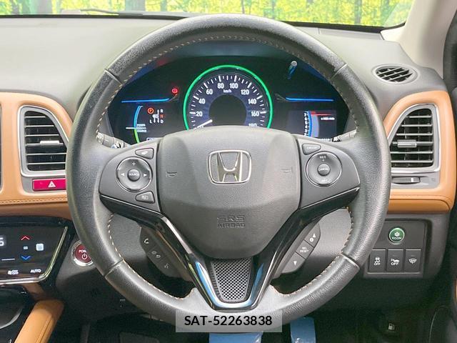 Honda VEZEL 2014-07 8551299-10