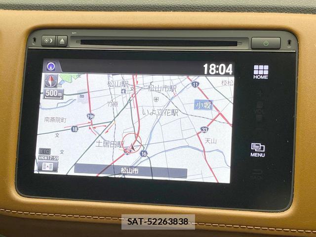 Honda VEZEL 2014-07 8551299-4