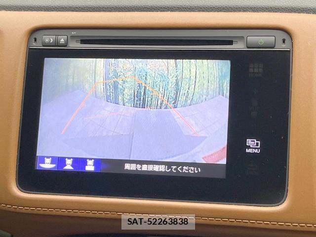 Honda VEZEL 2014-07 8551299-5