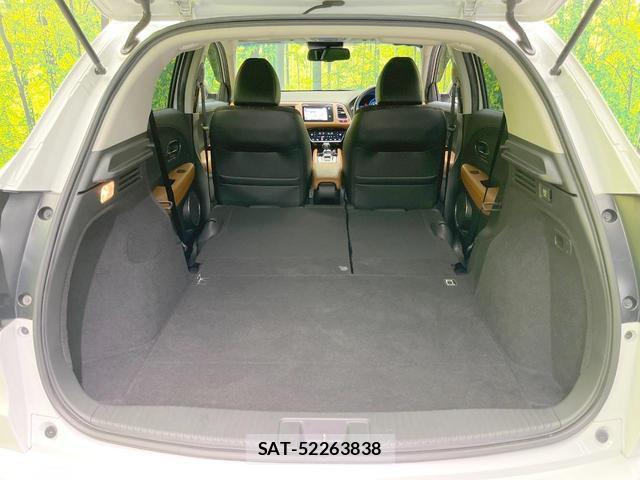 Honda VEZEL 2014-07 8551299-9