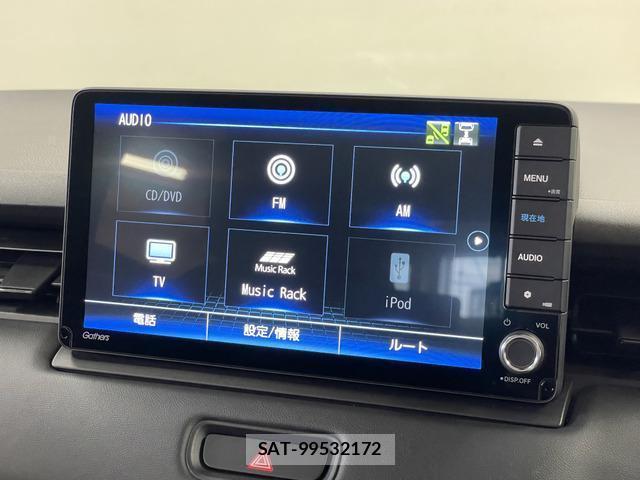 Honda VEZEL 2021-07 8551822-3