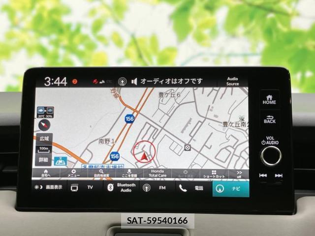 Honda VEZEL 2023-10 8552448-9