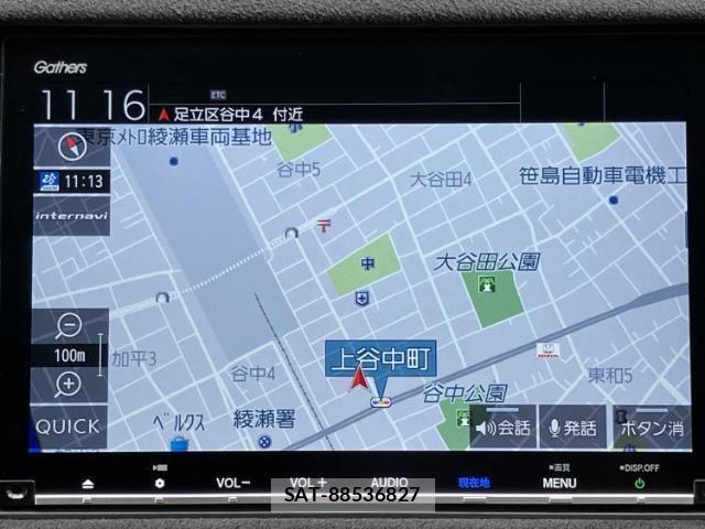 Honda VEZEL 2018-02 8552494-8