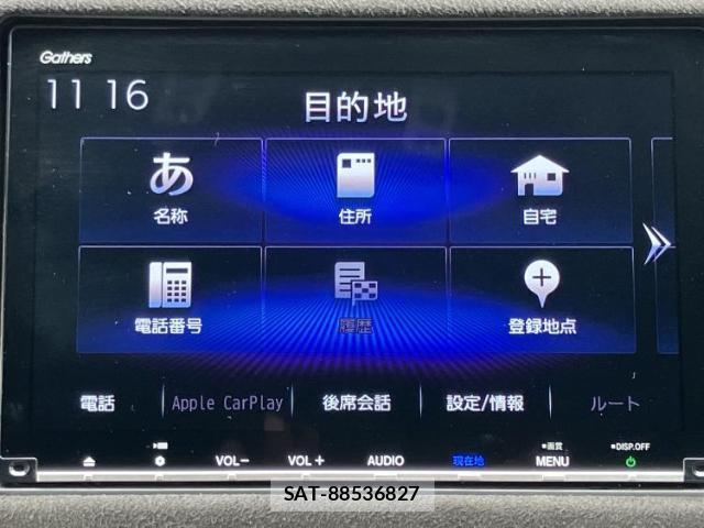 Honda VEZEL 2018-02 8552494-9