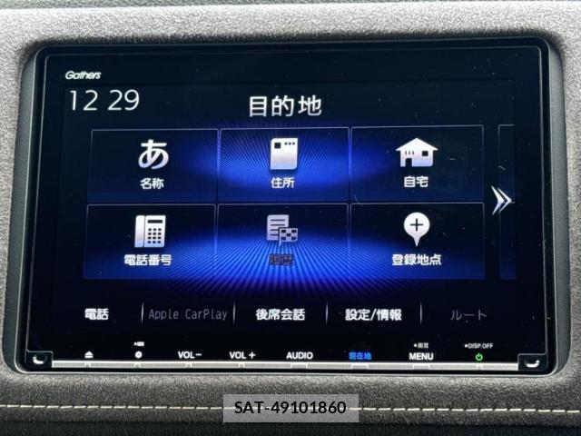 Honda VEZEL 2019-09 8552507-8