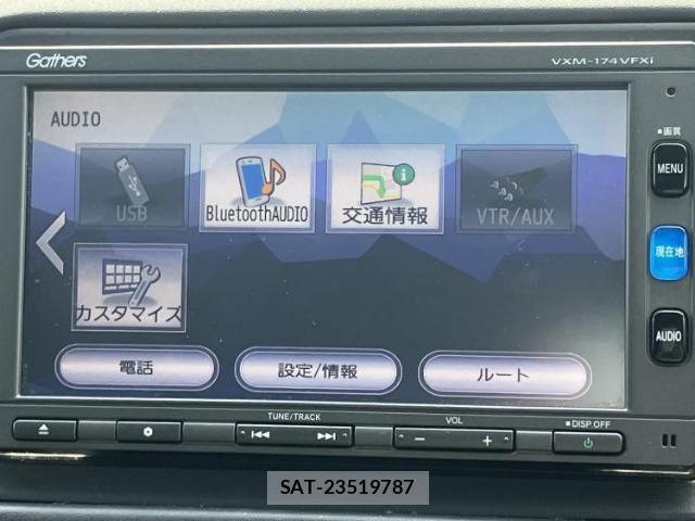 Honda VEZEL 2017-02 8552524-9