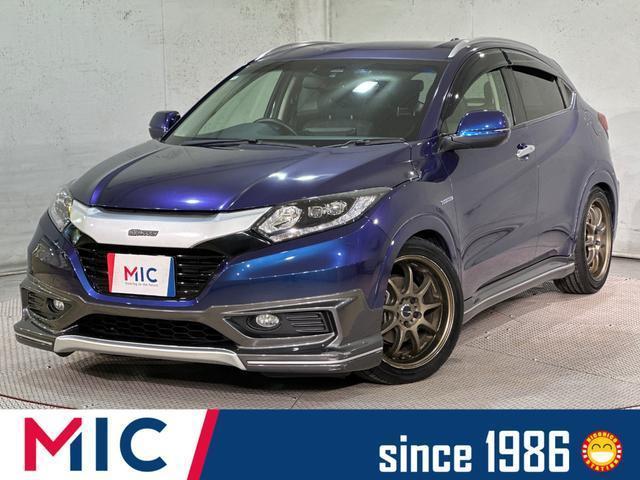 Honda VEZEL 2014-04 8552787-0