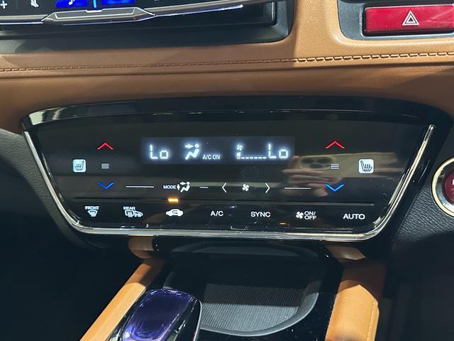 Honda VEZEL 2014-04 8552787-4