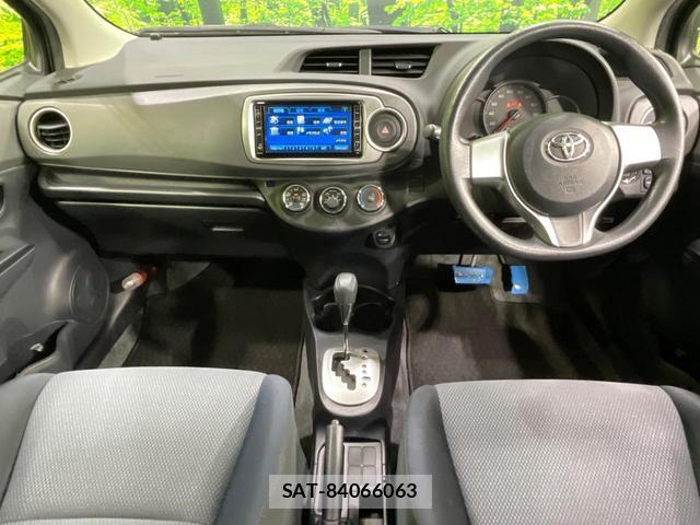 Toyota VITZ 2013-09 8546389-1