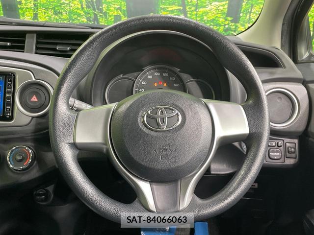 Toyota VITZ 2013-09 8546389-10