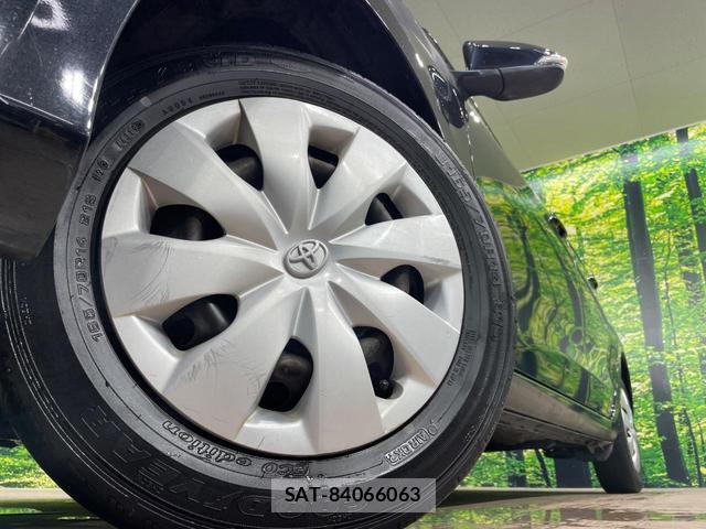 Toyota VITZ 2013-09 8546389-12