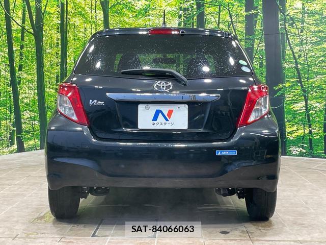 Toyota VITZ 2013-09 8546389-14