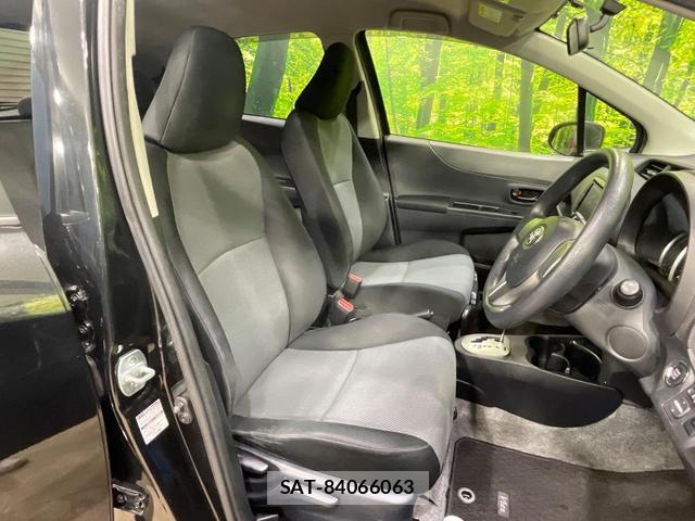 Toyota VITZ 2013-09 8546389-7