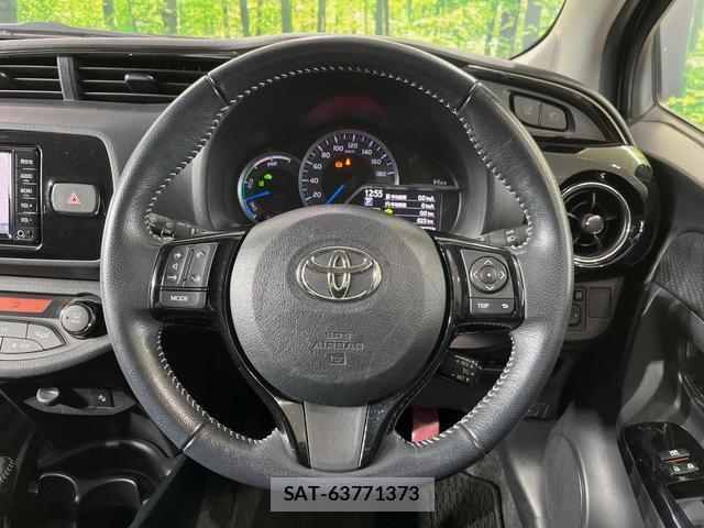 Toyota VITZ 2018-09 8546913-10