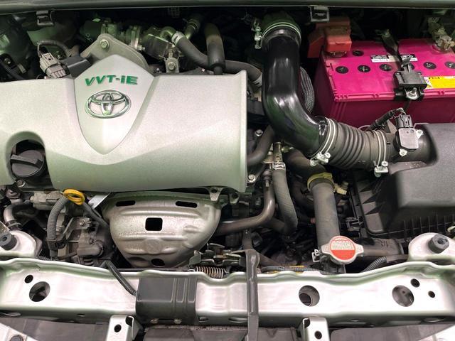 Toyota VITZ 2015-12 8547261-15