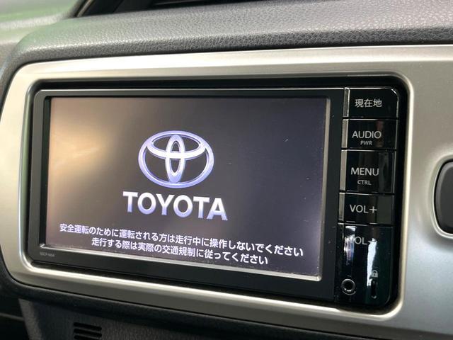 Toyota VITZ 2015-12 8547261-2