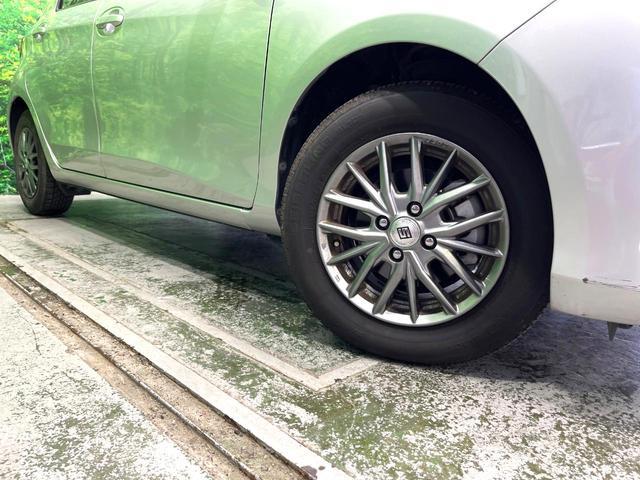 Toyota VITZ 2015-12 8547261-9