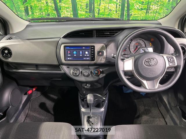 Toyota VITZ 2015-09 8548484-1