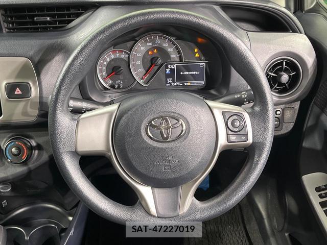 Toyota VITZ 2015-09 8548484-10